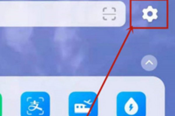 热点资讯怎么彻底删除呢？