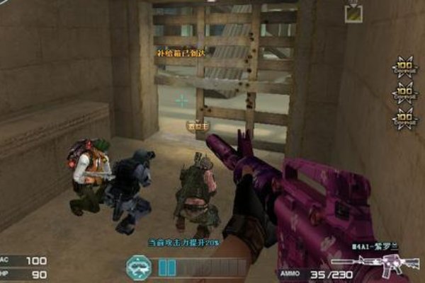 cf提示游戏安全系统检测到非法模块系统江进一步确认封号啊，我没开挂也没有用铺住啊