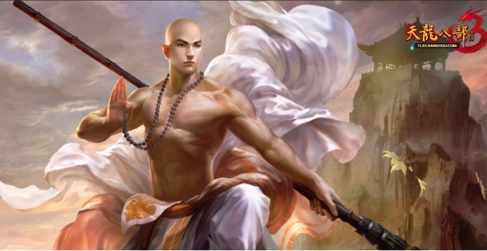 天龙八部游戏好听男角色名字