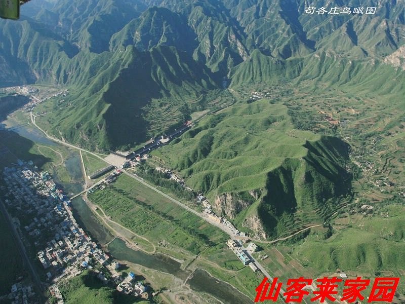 苟各庄农家院的介绍