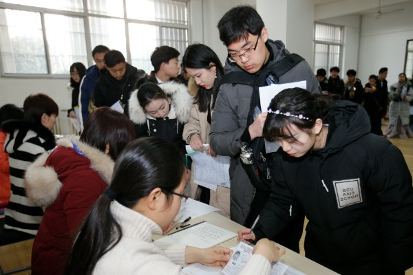 江苏省招生办电话