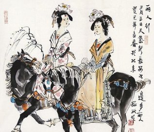 唐代诗人杜甫丽人行诗句三月三日天气新长安水边多丽人中三月三日是