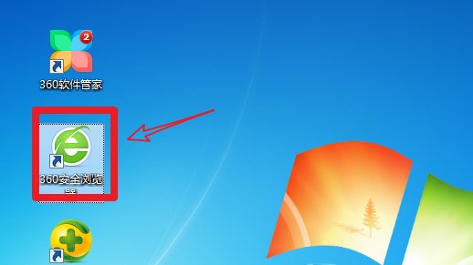 怎样把视频下载到电脑里？