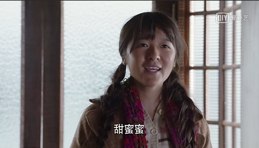 深夜食堂徐娇唱的歌都有哪些？