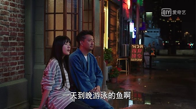 深夜食堂徐娇唱的歌都有哪些？