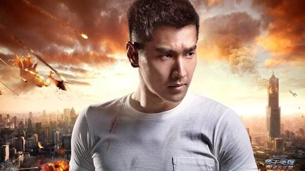 怎样评价电影版《痞子英雄》?