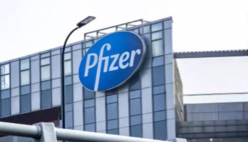 辉瑞疫苗是哪个国家的