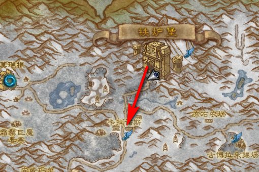 魔兽世界侏儒法师哪里买马？