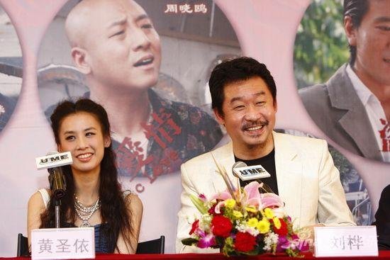 盗版爱情的演员都有谁?