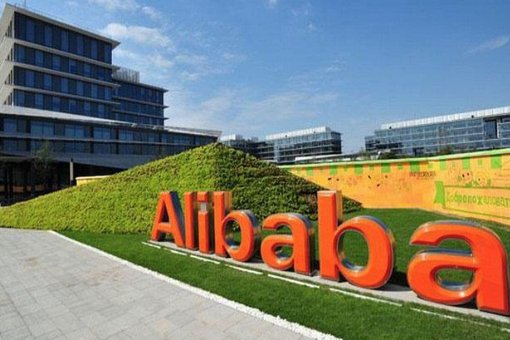 阿里巴巴的服务内容是什么？