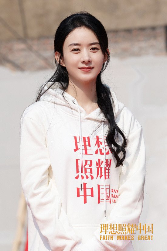 赵丽颖发文告别四个小可爱，最近的她在出演什么样的剧？