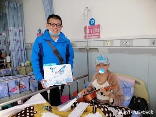 水滴筹为什么被叫停了呢