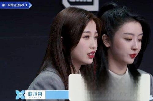 虞书欣表白孔雪儿说了什么？虞书欣为什么表白孔雪儿两人关系揭秘