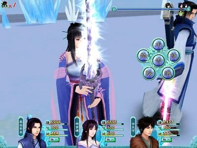 仙剑4外传的内容简介