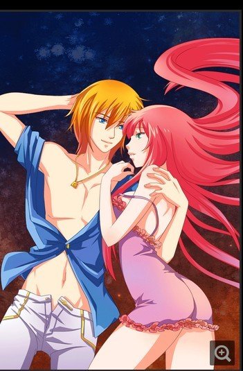 爱养成嫁给高文，玛雅公主