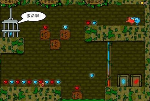 你了解《森林冰火人双人闯关》这游戏的规则吗?