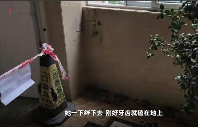 坠亡女教师生前录音曝光，曾遭踩头发掐脖子，这事你怎么看？