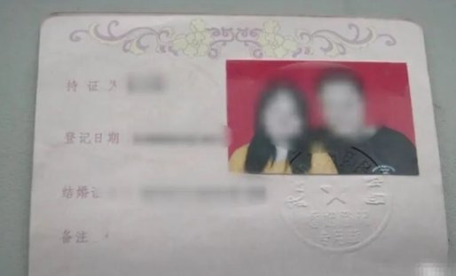 如何看待50岁女子冒充85后骗婚30岁小伙这件事呢?