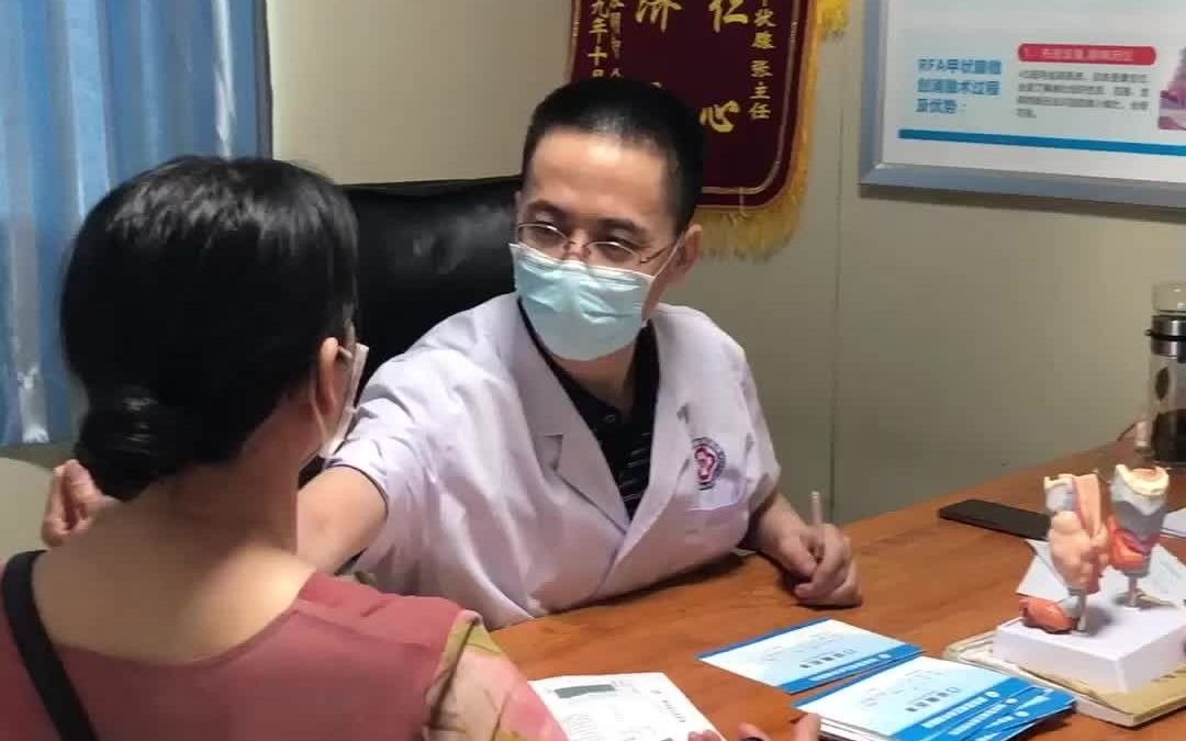 因拒诊中高风险地区患者，北京个别医院被约谈，你觉得该不该对其做出惩罚？