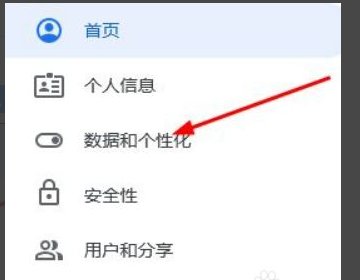 google谷歌怎么进不去了呢？