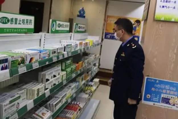 药店连花清瘟提价超50%被罚,居民遇到药店涨价,该怎么办呢?