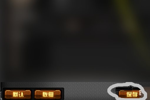 cf自定义喷漆在哪里买?