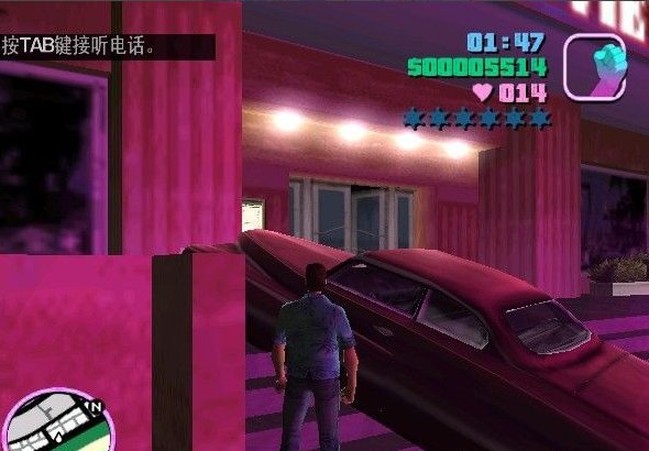 《罪恶都市》电话亭任务是什么？