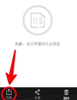 bt下载怎么操作？