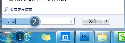 为什么QQ空间的QQ农场等应用打不开?全是空白,
