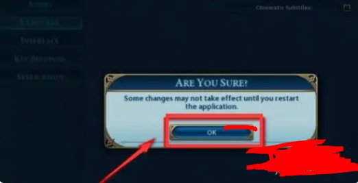 如龙0怎么调中文