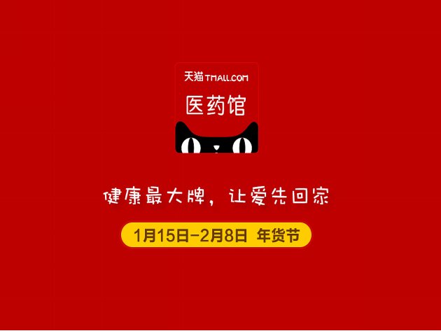 阿兹夫定在哪里网购