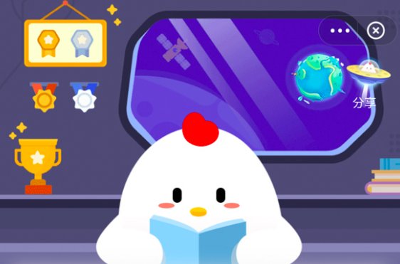 蟹棒的原材料是什么蚂蚁庄园