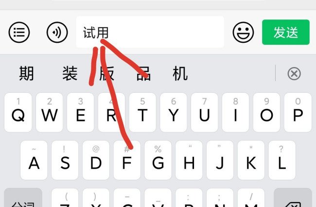 怎么领取乐视影视会员