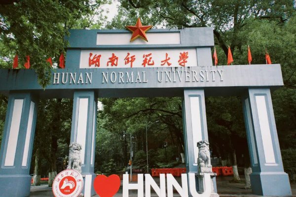 职业高中可以考哪些大学？