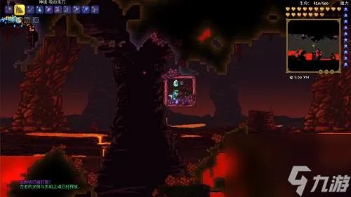 泰拉瑞亚专家模式肉山怎么打  泰拉瑞亚