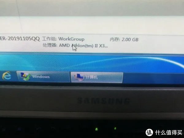 图吧小白教程 篇十九：CPU开核教程