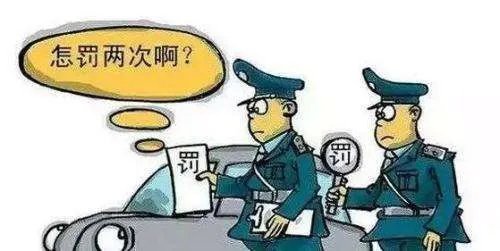 女司机闯红灯被赞真相  什么情况闯红灯能免罚款