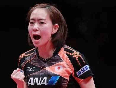 石川佳纯如何登顶女单？