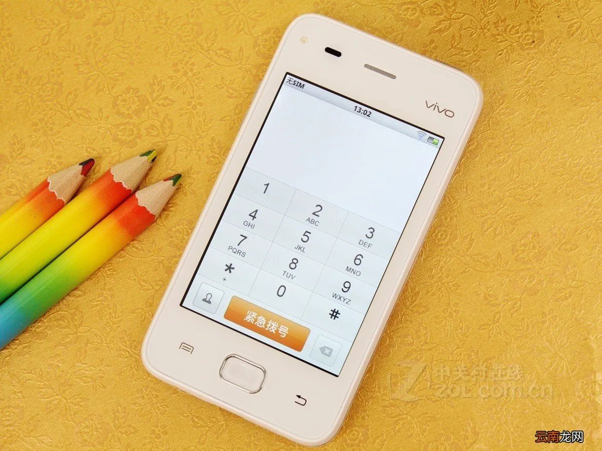 步步高vivo S3 步步高vivo s3