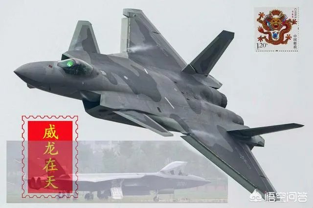 歼20首飞8周年之际,大家认为歼20下一步会有哪些改进和发展?