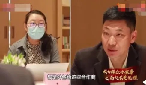 美团称1000万骑手均为外包员工,如何认定劳动关系?