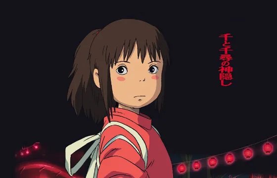 猫眼票房排行榜是什么?