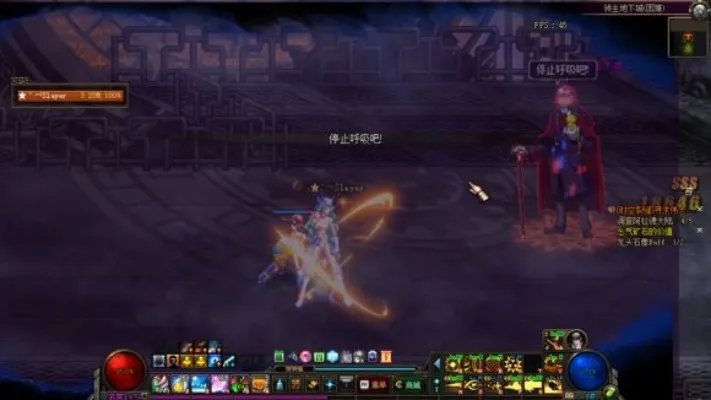 DNF开膛手杰克怎么打?教你轻松战胜活动副本BOSS