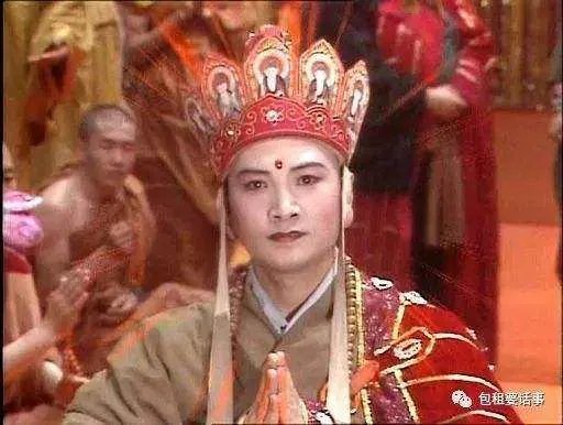 老版西游记有几个唐僧