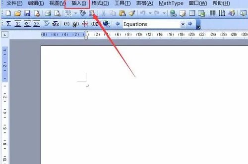 黑方块怎么打出来