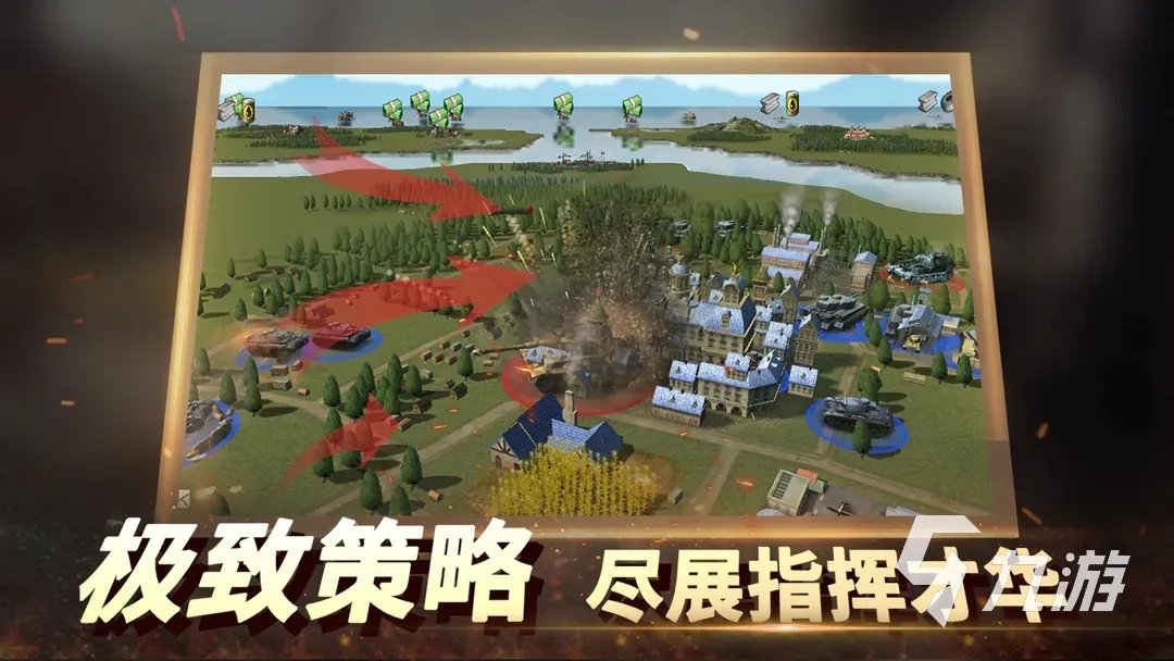 二战风云2买号在哪里买 专业的游戏账号交易平台推荐