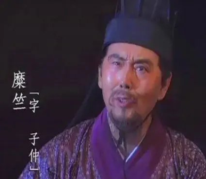 盘点刘备的四任妻子，只有一位是他的真爱！