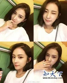 王柳雯天天向上是哪期 怎么那么有钱怎么红的