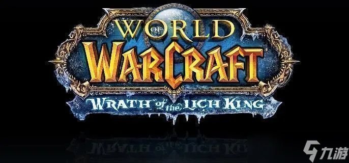 魔兽世界炼金1-375攻略 魔兽世界炼金1-375怎么冲