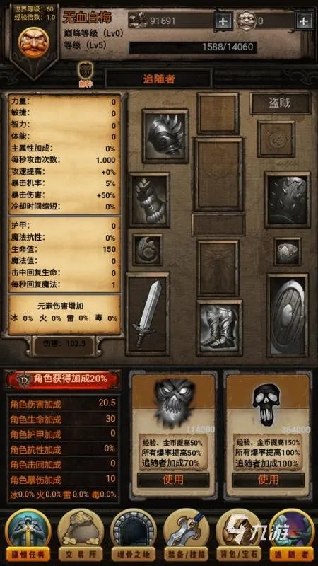 nds游戏排行榜前十名下载推荐2021 经典的nds游戏排行榜前十推荐盘点